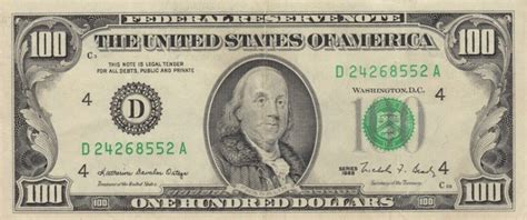 1988 series 100 dollar bill worth